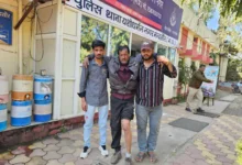 मछली व्यापारी