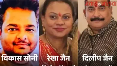 मंदसौर में सराफा कारोबारी के घर फायरिंग, दंपती समेत तीन की मौत